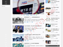 2021澳门开奖网站